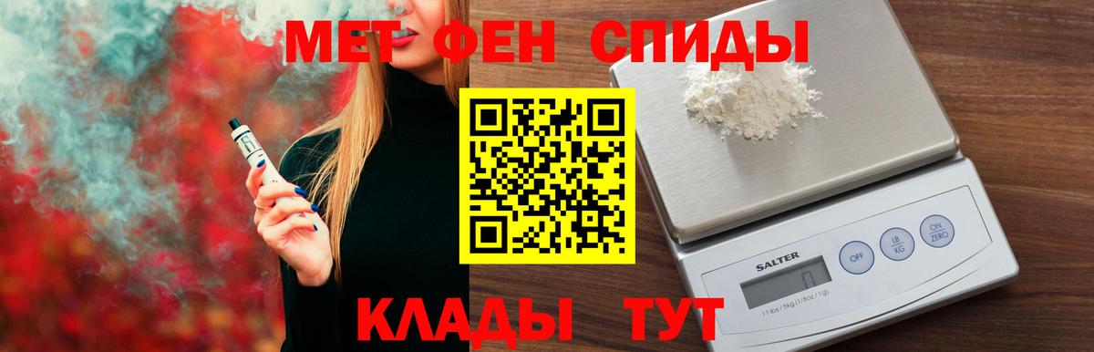 Химки  Амфетамин Premium  Амфетамин  Вход с VPN  blacksprut как зайти  Amphetamine 