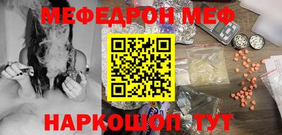 марихуана Бугуруслан