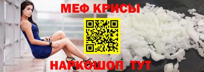 марихуана Бугуруслан