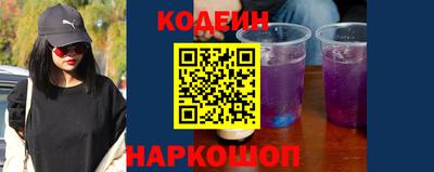 гидра Бузулук