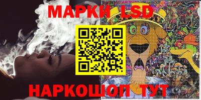 марихуана Бугуруслан