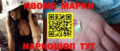 марихуана Бугуруслан