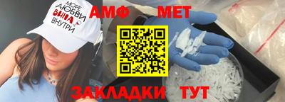 марихуана Бугуруслан