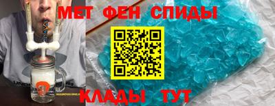 марихуана Бугуруслан