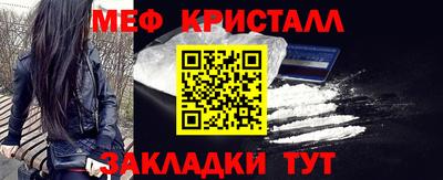 гидра Бузулук